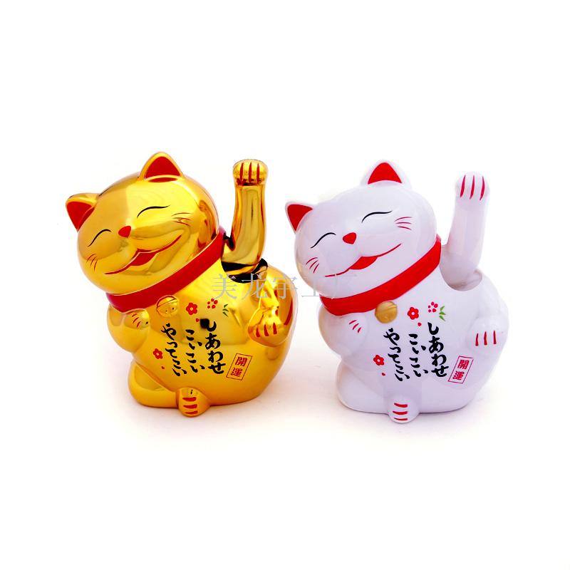 电动摇手猫祝愿猫招手猫《美龙宇精品》厂家直销