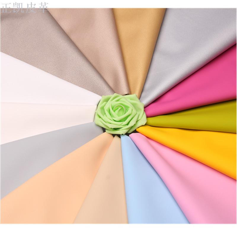 防火皮料5852沙发皮革面料阻燃软包材料会议室背景墙人造革游乐场