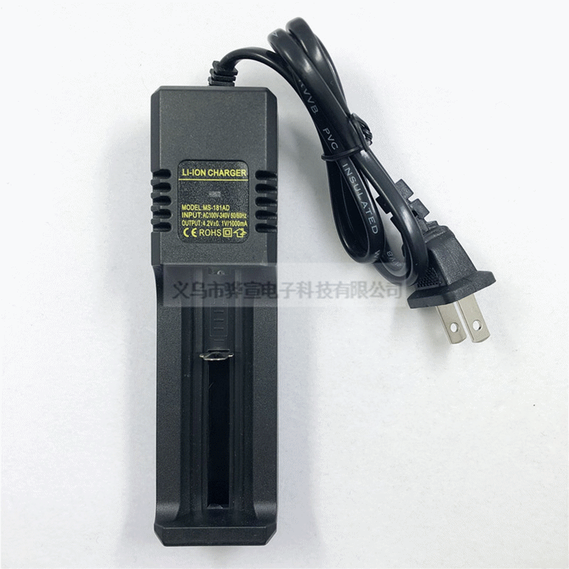 AA/AAA/1.2V电池充电器18650/3.7V锂电池充电器 100V-240V充电器