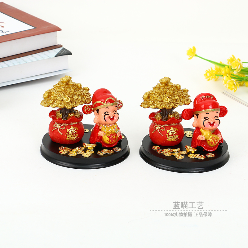 树脂财神爷卡通摆件现代创意树脂工艺品家居装饰摆设