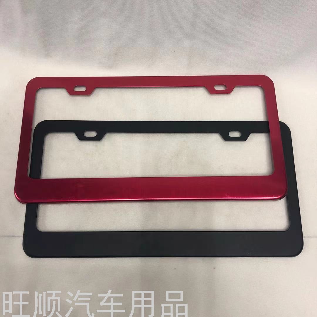 汽车用品美式车牌架金属车牌框牌牌架铝合金外贸订单国外车牌架