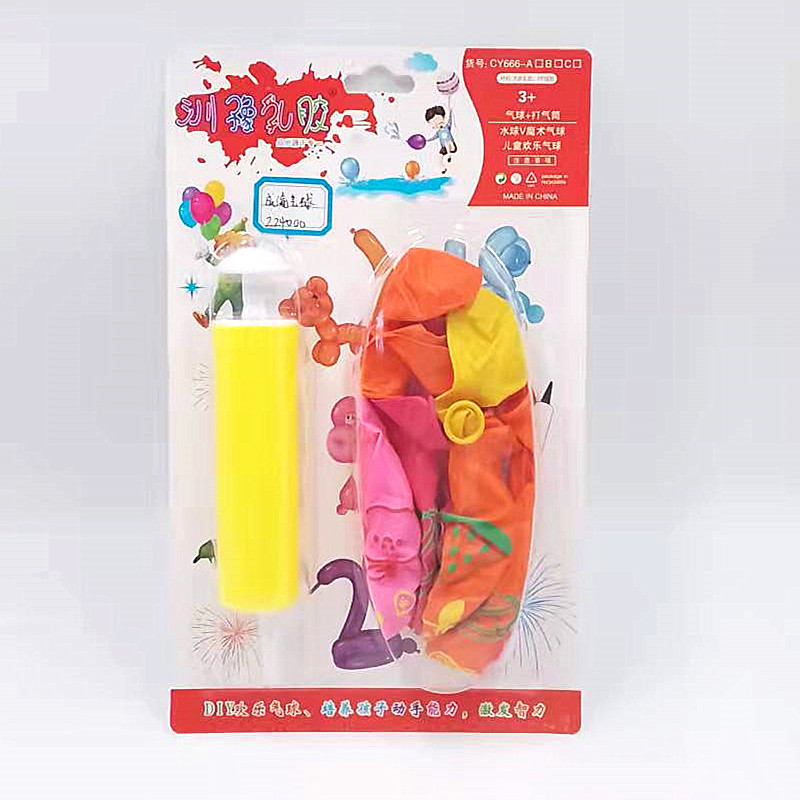 水果气球带打气筒婚礼婚庆布置气球卡装厚款庆典生日派对装饰气球